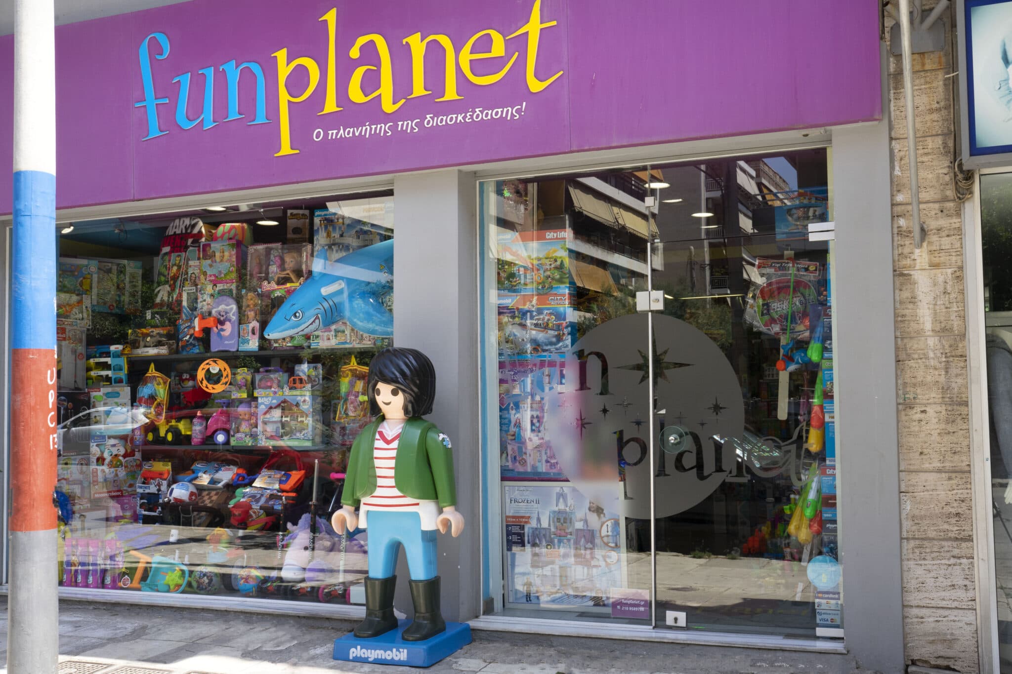 Fun Planet: Ένας πλανήτης γεμάτος παιχνίδια που θα γίνει ο αγαπημένος σου προορισμός
