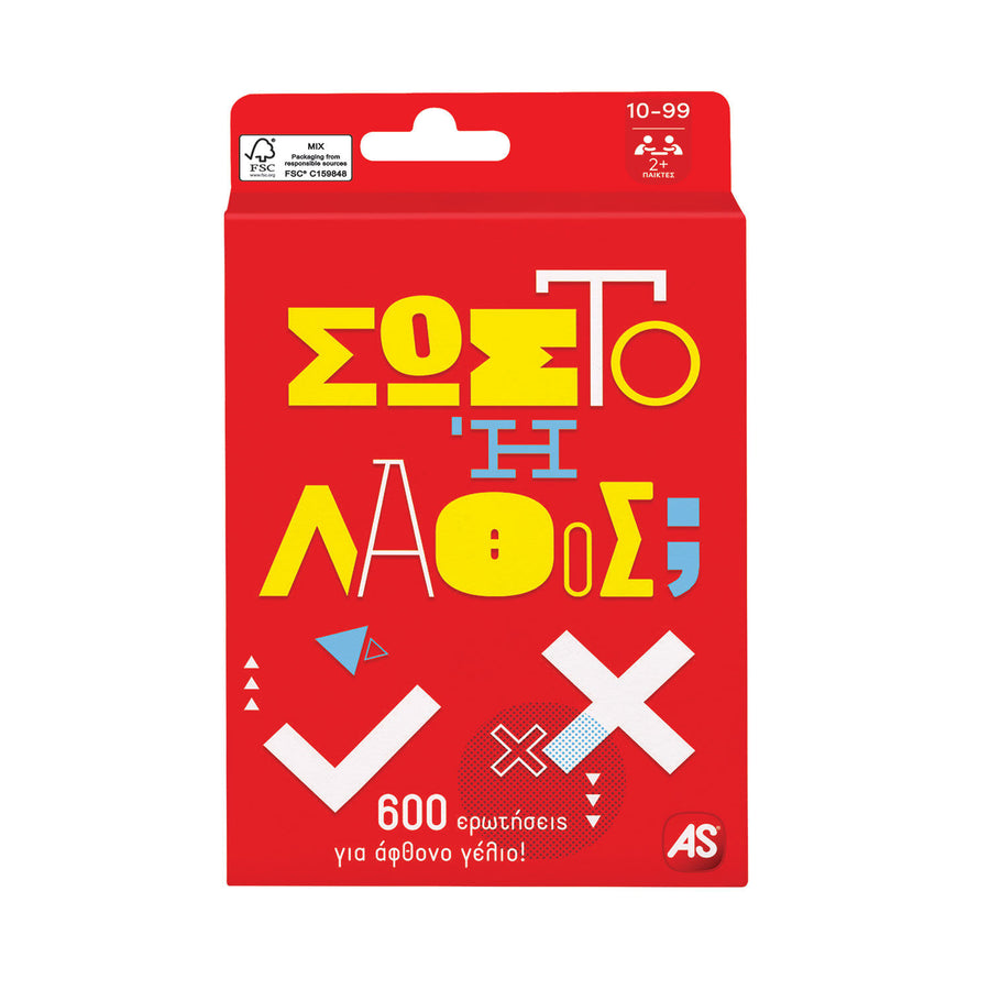 AS Games Παιχνίδι Με Κάρτες Σωστό Ή Λάθος (1040-21407) - Fun Planet