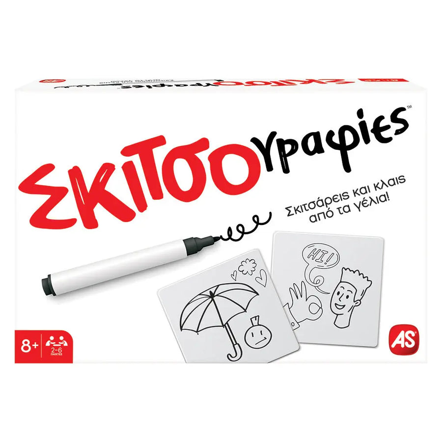 AS Games Επιτραπέζιο Παιχνίδι Σκιτσογραφίες (1040-22203) - Fun Planet