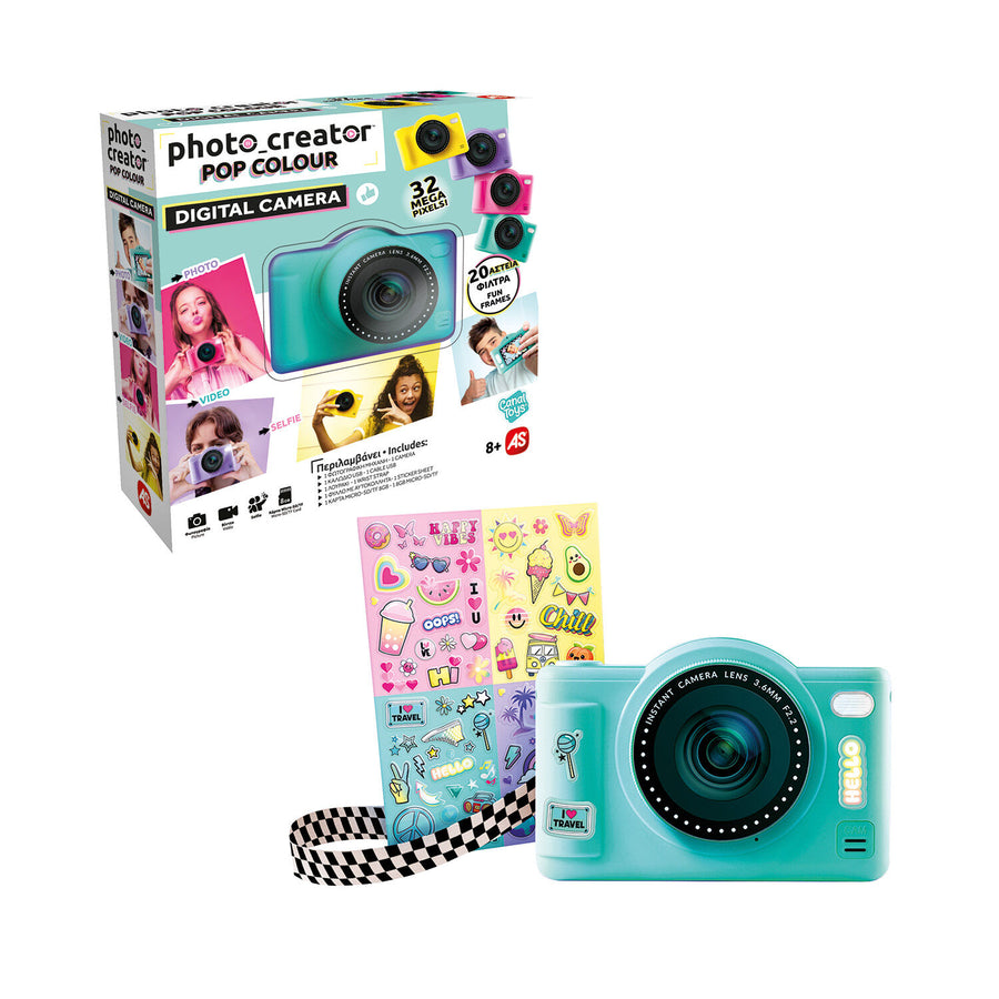 Photo Creator Ψηφιακή Φωτογραφική Μηχανή Digital Camera (1863-70631) - Fun Planet