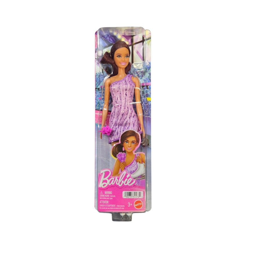Barbie Κούκλα Επαγγέλματα Ice Skater (JKB55)