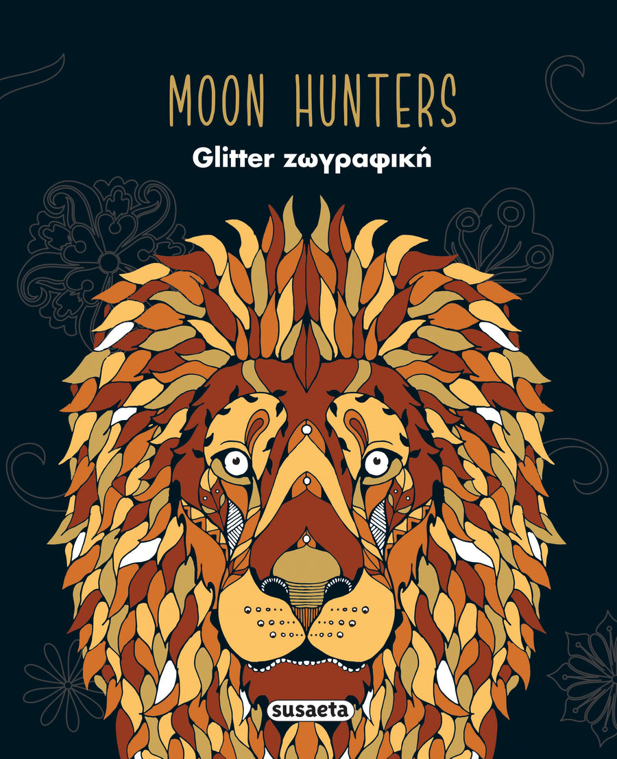 Glitter Ζωγραφική 1 Moon Hunters (2679) - Fun Planet