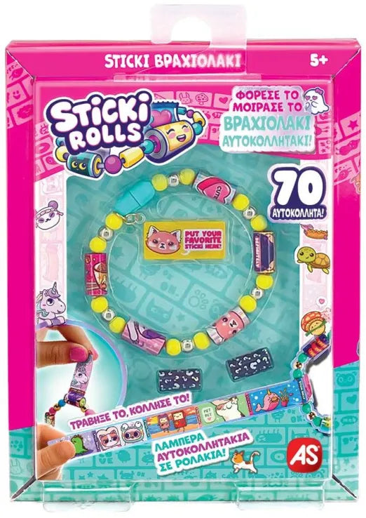 AS Sticki Rolls Βραχιολάκι Mε Αυτοκόλλητα Μονή Συσκευασία (1863-10000) - Fun Planet
