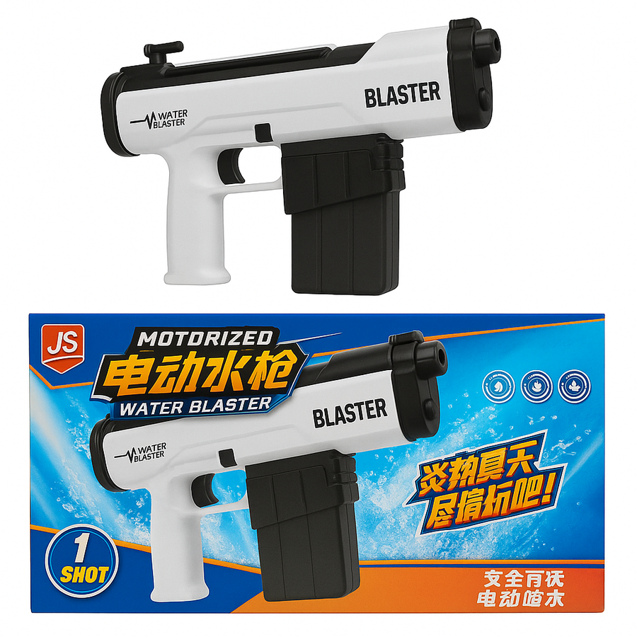 Νεροπίστολο Μπαταρίας Blaster 35x21x6cm (42-3187) - Fun Planet