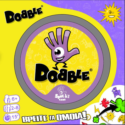Κάισσα Dobble - Επιτραπέζιο Ελληνική Γλώσσα (KA114966) - Fun Planet