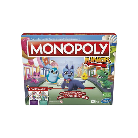 Monopoly Junior 2 in 1 (F8562) - Fun Planet