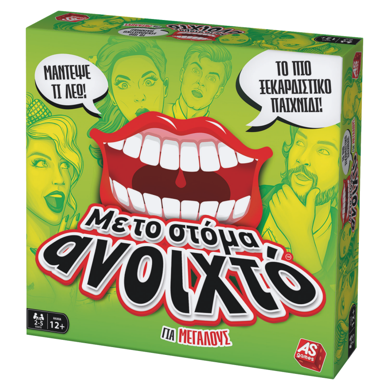 Επιτραπέζιο Με Το Στόμα Ανοιχτό! - Για Μεγάλους (1040-22170) - Fun Planet