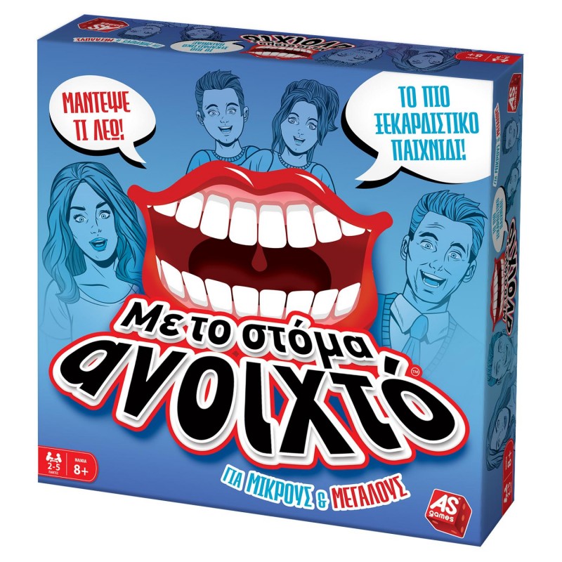 Επιτραπέζιο Με Το Στόμα Ανοιχτό! - Για Μικρούς Και Μεγάλους (1040-21170) - Fun Planet