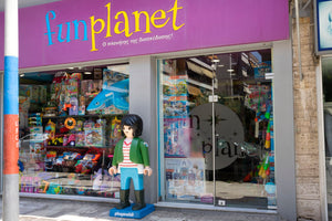 Fun Planet: Ένας πλανήτης γεμάτος παιχνίδια που θα γίνει ο αγαπημένος σου προορισμός