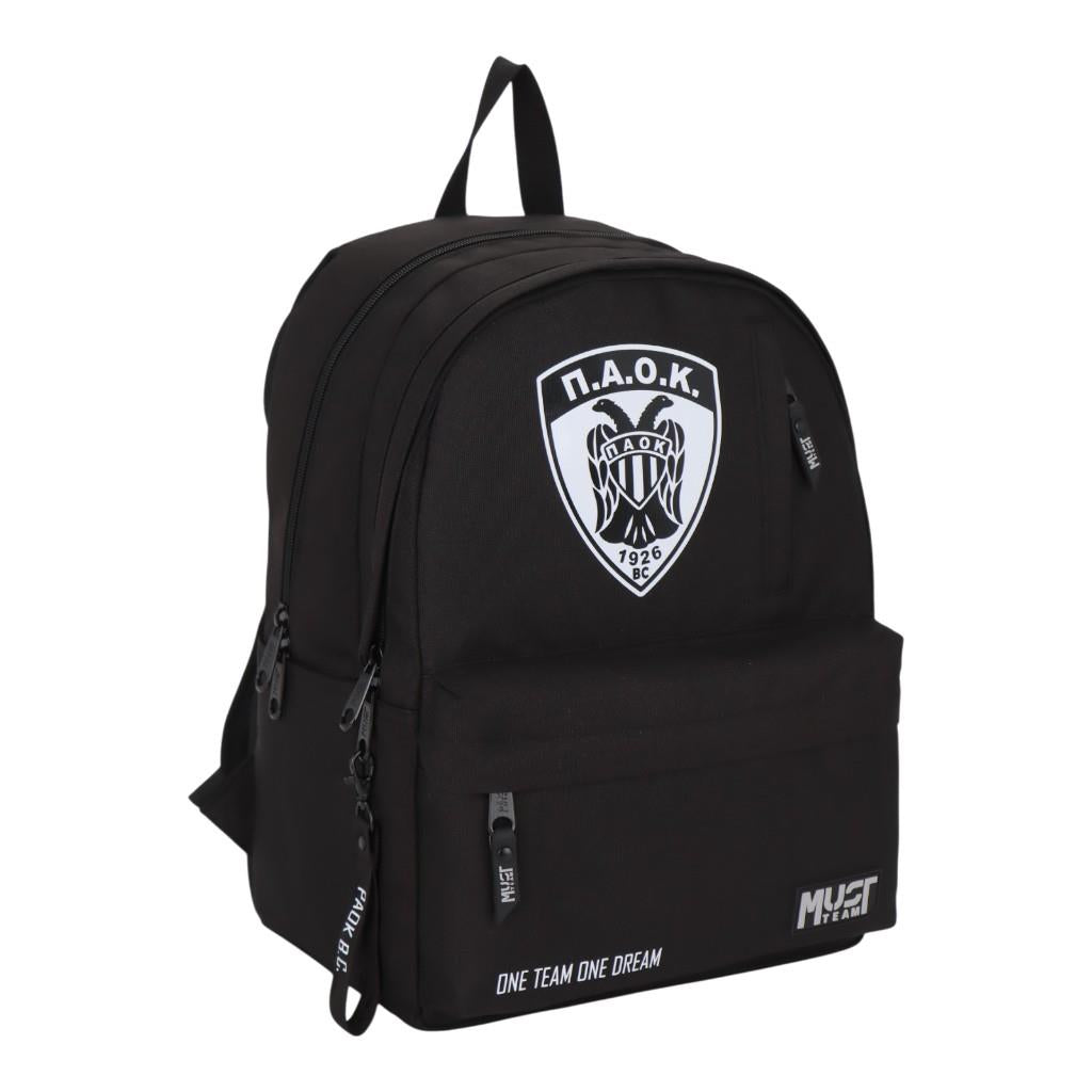 Primary School Backpack 32x18x43cm 3 Compartments Wednesday Hand Must (503662)