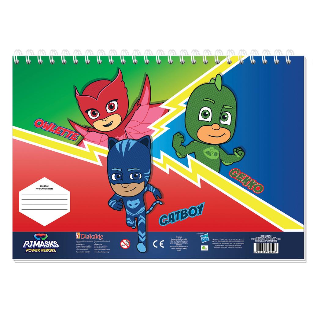 Μπλοκ Ζωγραφικής PJ Masks 40 φύλλα 2 φύλλα Στένσιλ Αυτοκόλλητα 23x33κ (484312) - Fun Planet