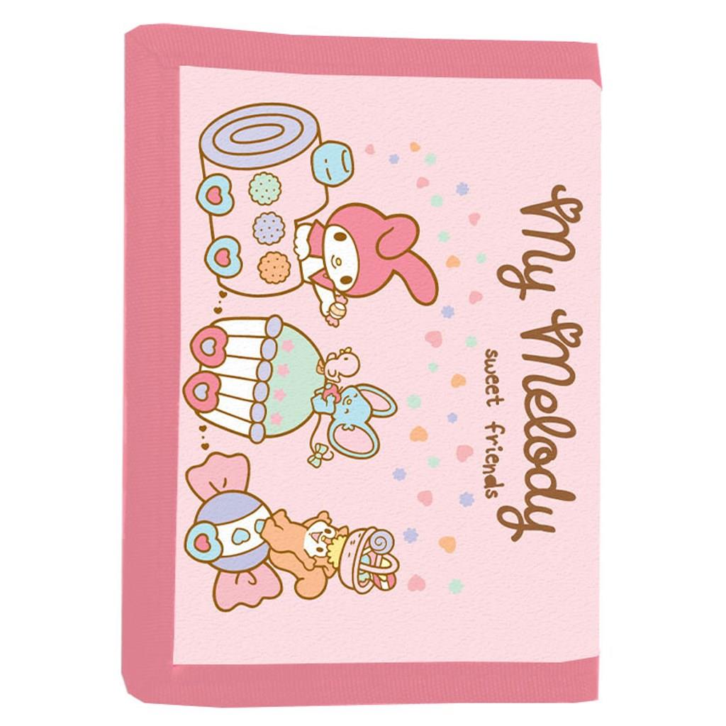 Πορτοφόλι με Μπρελόκ Σετ Δώρου 20x12εκ My Melody (490214) - Fun Planet