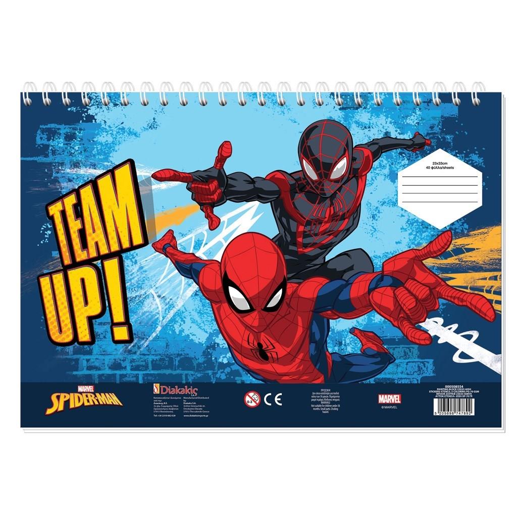 Μπλοκ Ζωγραφικής Spider-Man 40 φύλλα 2 φύλλα Στένσιλ Αυτοκόλλητα 23x33κ (508554) - Fun Planet