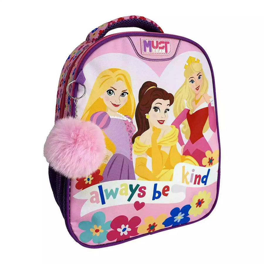 Σχολική Τσάντα Πλάτης Νηπίου 27x10x31εκ 2 Θήκες Disney Princess Always Be Kind Must (564745) - Fun Planet