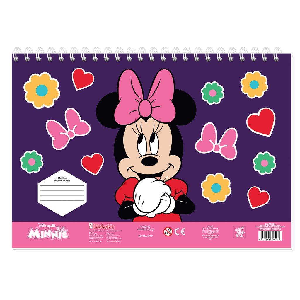 Μπλοκ Ζωγραφικής Disney Minnie 40 φύλλα 2 φύλλα Στένσιλ Αυτοκόλλητα 23x33κ (564986) - Fun Planet