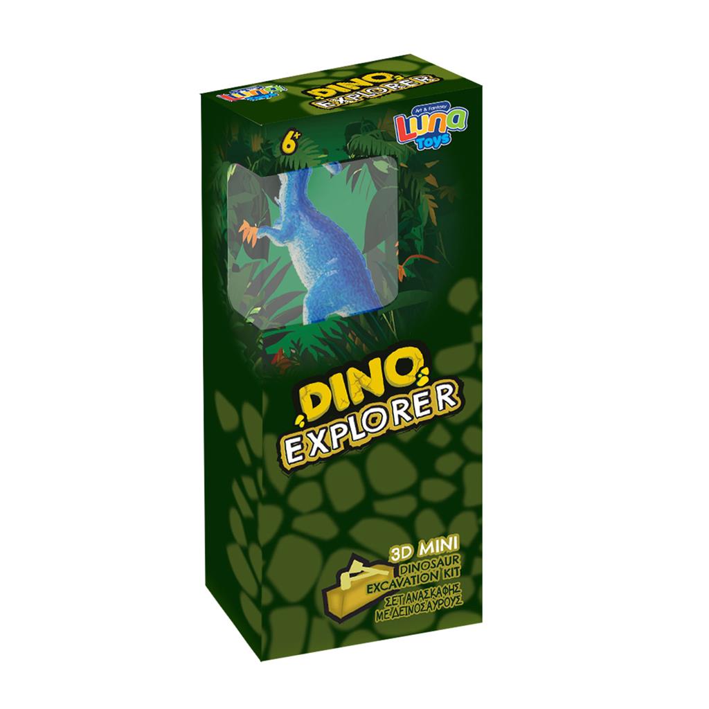 Ανασκαφή Σετ Δεινόσαυρος 3D Luna (622825) - Fun Planet
