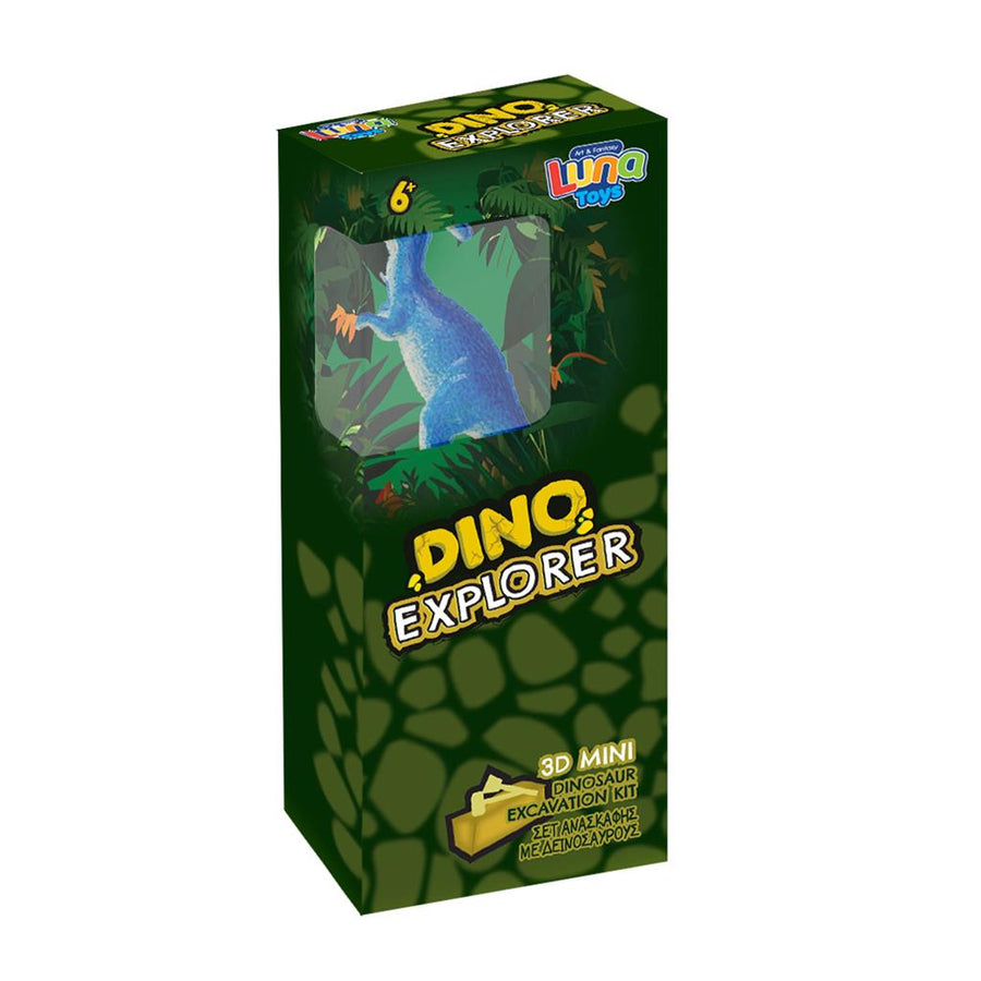 Ανασκαφή Σετ Δεινόσαυρος 3D Luna (622825) - Fun Planet