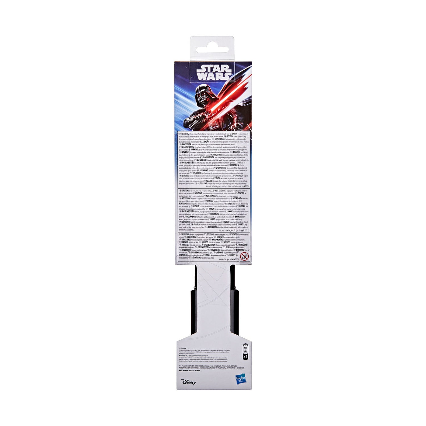Star Wars Darth Vader Electronic Lightsaber Φωτόσπαθο (G2705)