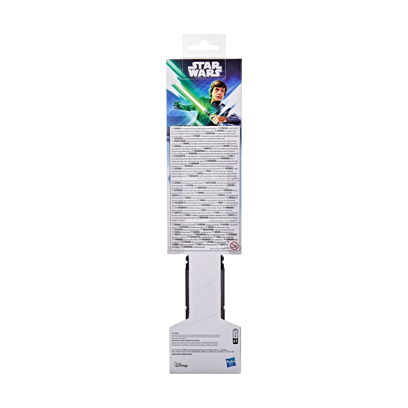 Star Wars Luke Skywalker Electronic Lightsaber Φωτόσπαθο (G2706)