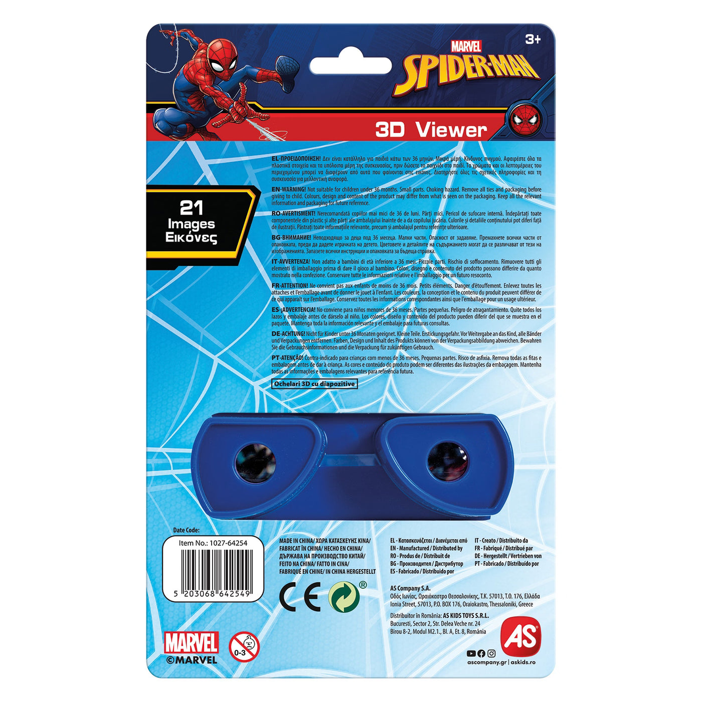 AS 3D Viewer Spider-Man (1027-64254) - Fun Planet