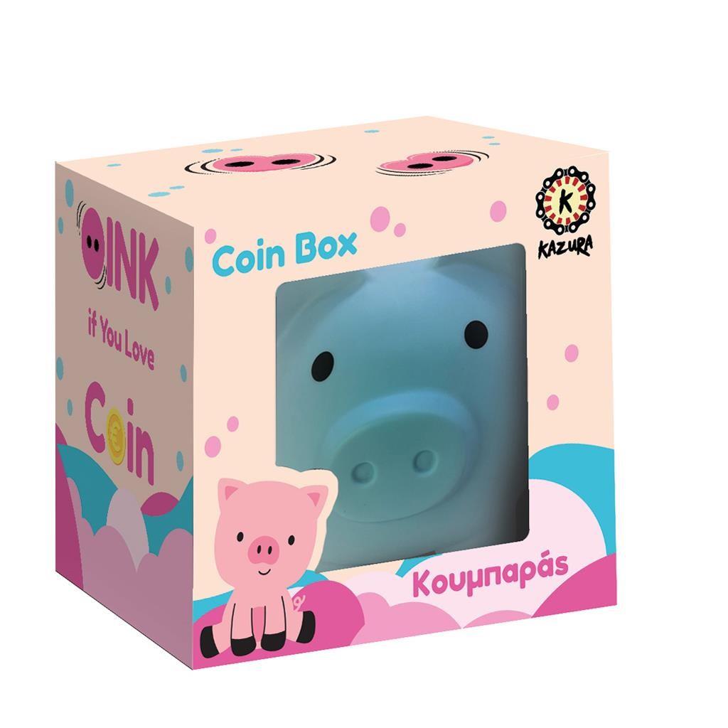 Κουμπαράς Kazura 18x15x15,5εκ Γουρουνάκι Σιέλ (710000) - Fun Planet