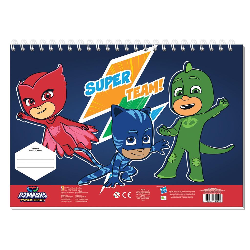 Μπλοκ Ζωγραφικής PJ Masks 40 φύλλα 2 φύλλα Στένσιλ Αυτοκόλλητα 23x33κ (484312) - Fun Planet