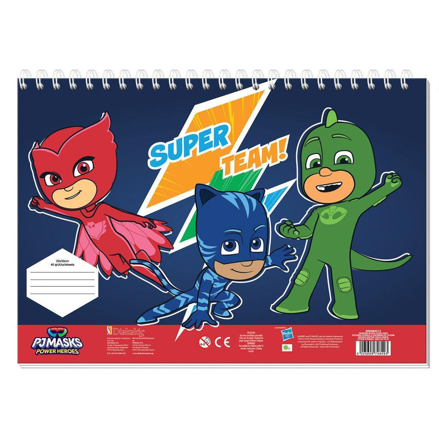 Μπλοκ Ζωγραφικής PJ Masks 40 φύλλα 2 φύλλα Στένσιλ Αυτοκόλλητα 23x33κ (484312) - Fun Planet