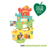 Baby Clementoni Play For Future Βρεφικό Παιχνίδι Πυραμίδα Με Μπάλα (1000-17226) - Fun Planet