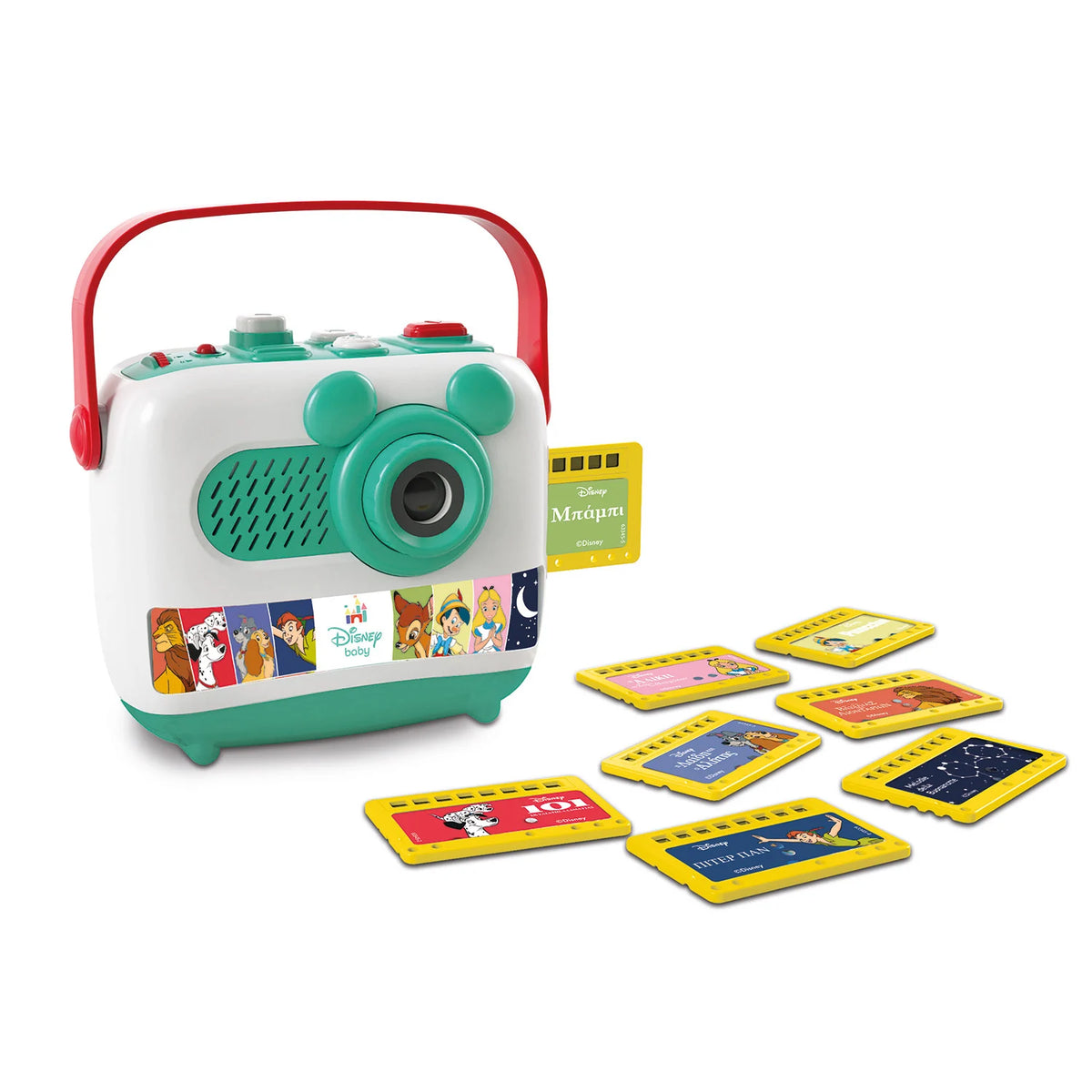 Disney Baby Προτζέκτορας- Αφηγητής Παραμυθιών (1000-63445) - Fun Planet