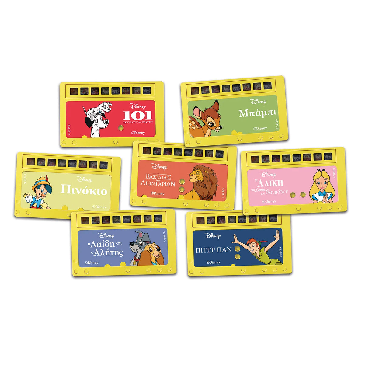 Disney Baby Προτζέκτορας- Αφηγητής Παραμυθιών (1000-63445) - Fun Planet