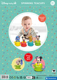 Disney Baby Βρεφικό Παιχνίδι Περιστρεφόμενες Φιγούρες (1000-17891)