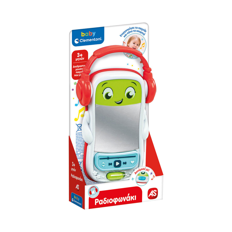 Baby Clementoni Baby Educational Toy Radio - Speaks Greek (1000-63426)