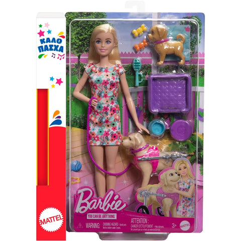 Λαμπάδα Barbie Κούκλα με Κουταβάκια και Αναπηρικό Αμαξίδιο Σκύλου (HTK37) - Fun Planet