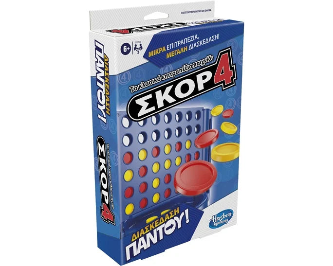 Επιτραπέζιο Connect 4 Grab & Go - Σκορ 4 Διασκέδαση Παντού! Ελληνική Έκδοση (F8253) - Fun Planet