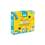 Desyllas Games Επιτραπέζιο Ποιος Που Πότε Γιατί – Party Edition Μουσική (100817) - Fun Planet
