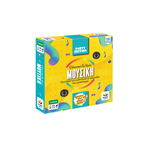Desyllas Games Επιτραπέζιο Ποιος Που Πότε Γιατί – Party Edition Μουσική (100817) - Fun Planet