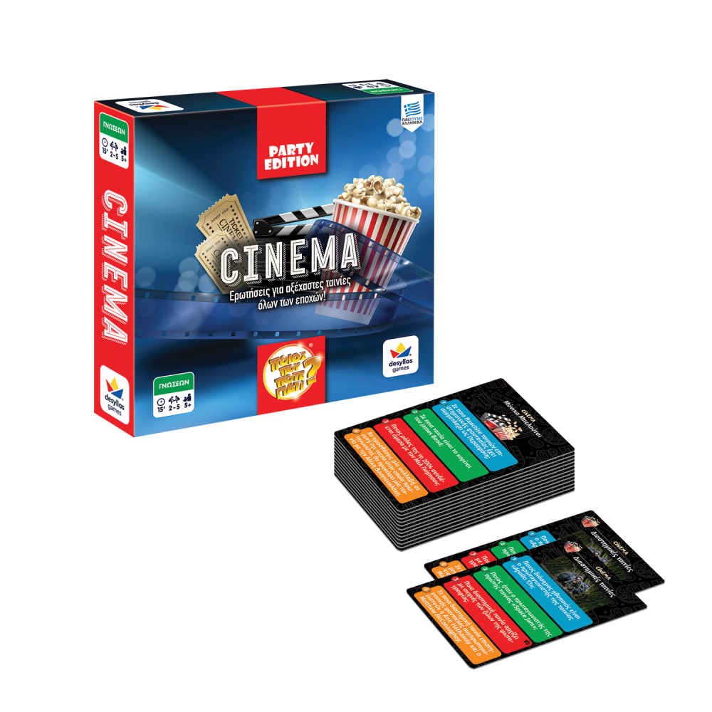 Desyllas Games Επιτραπέζιο Ποιός Που Πότε Γιατί – Party Edition Cinema (100836) - Fun Planet