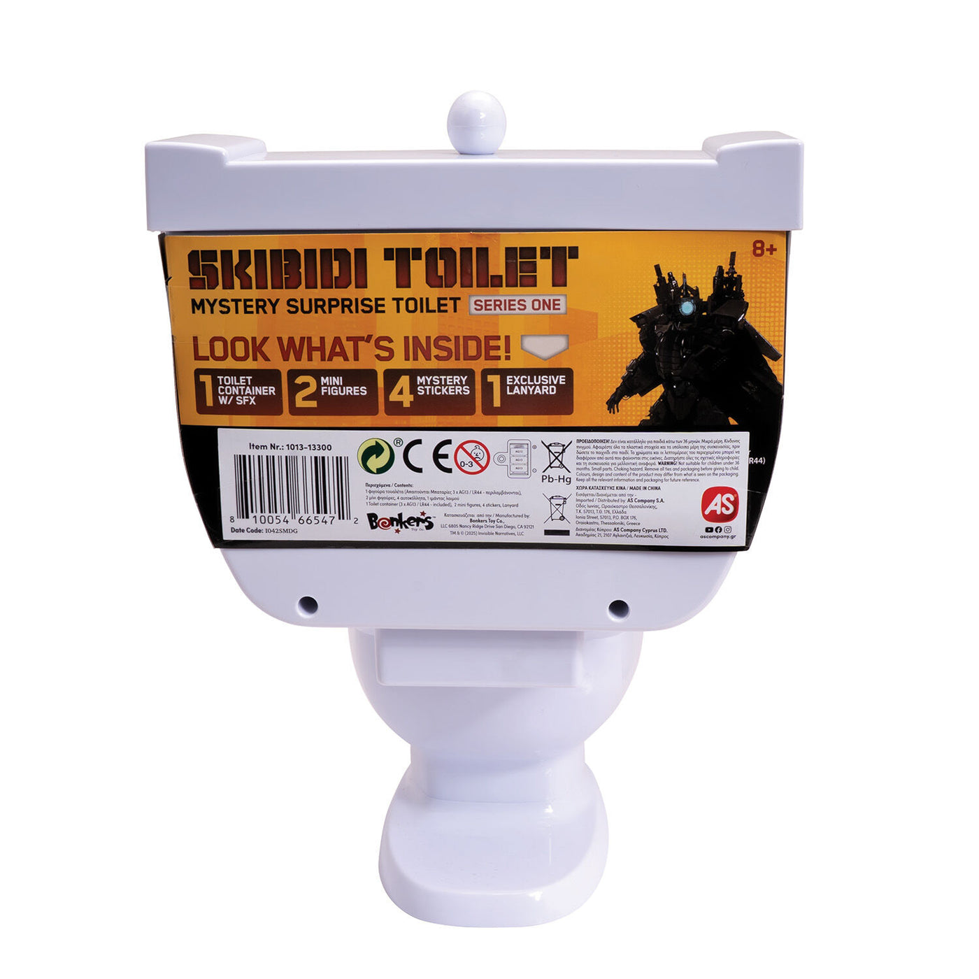 Skibidi Toilet Τουαλέτα με Αξεσουάρ (1013-13300) - Fun Planet