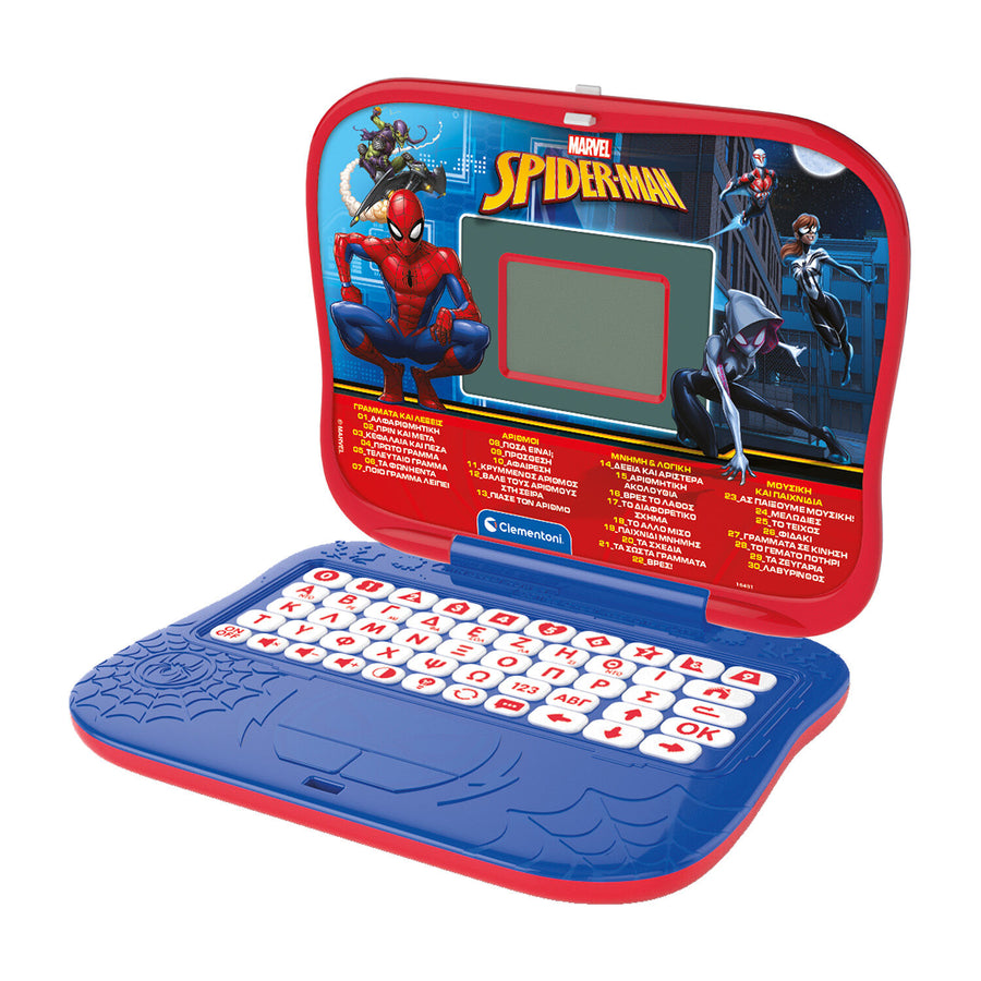 Clementoni Εκπαιδευτικό Laptop Marvel Spider-Man (1020-63431)