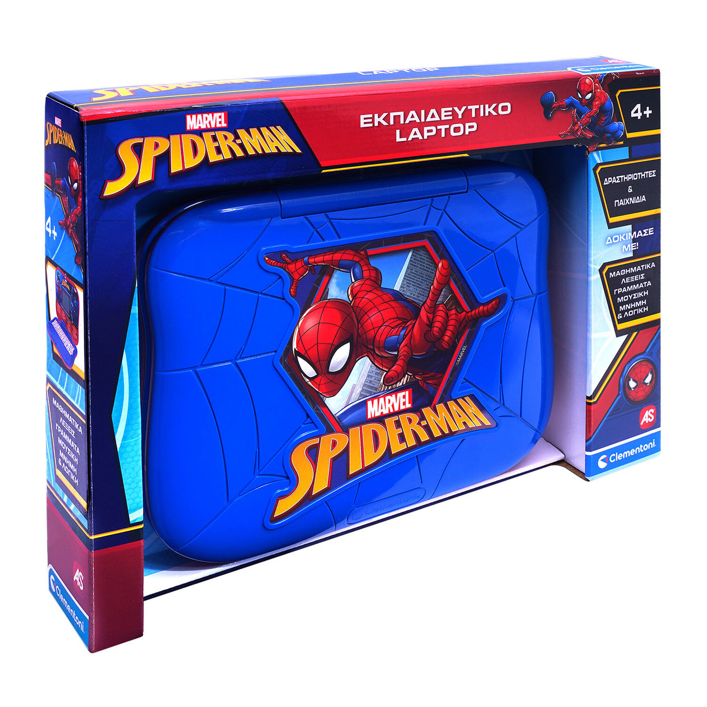 Clementoni Εκπαιδευτικό Laptop Marvel Spider-Man (1020-63431)