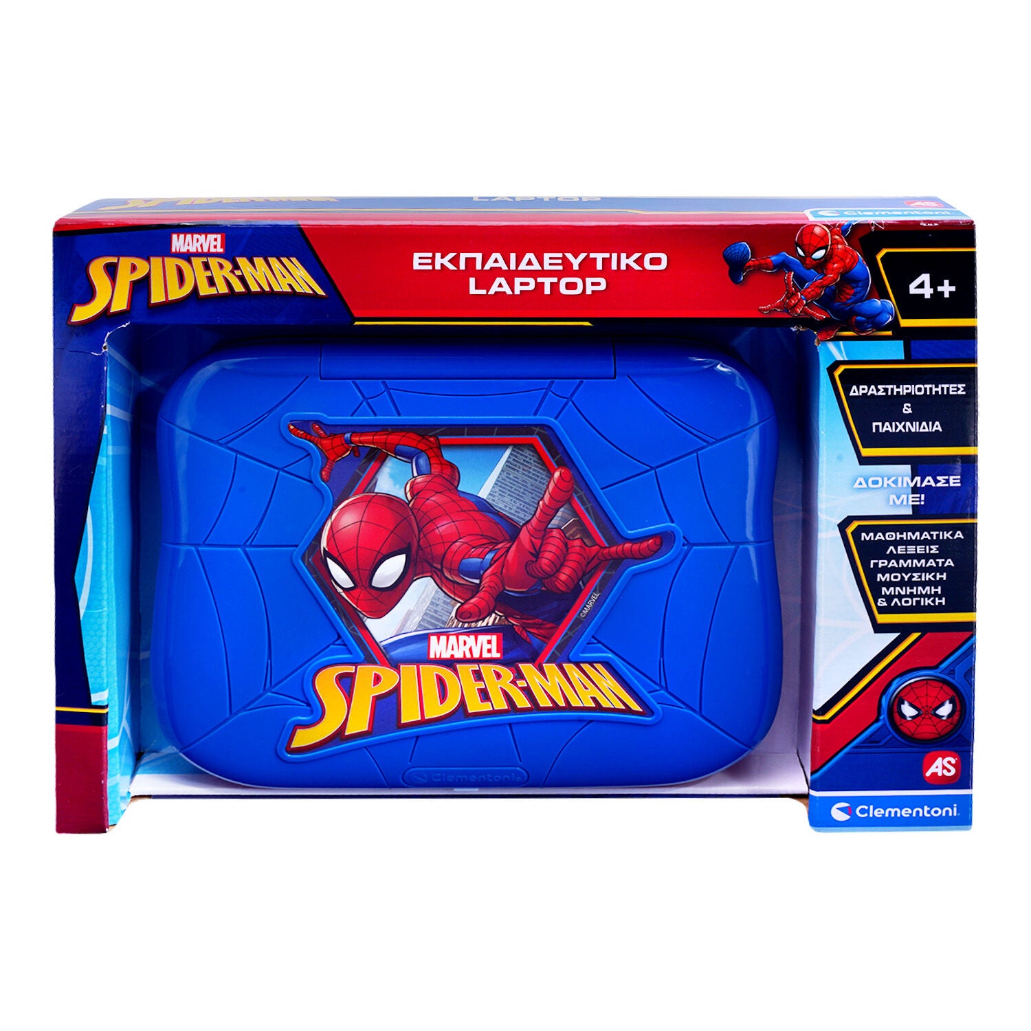 Clementoni Εκπαιδευτικό Laptop Marvel Spider-Man (1020-63431)