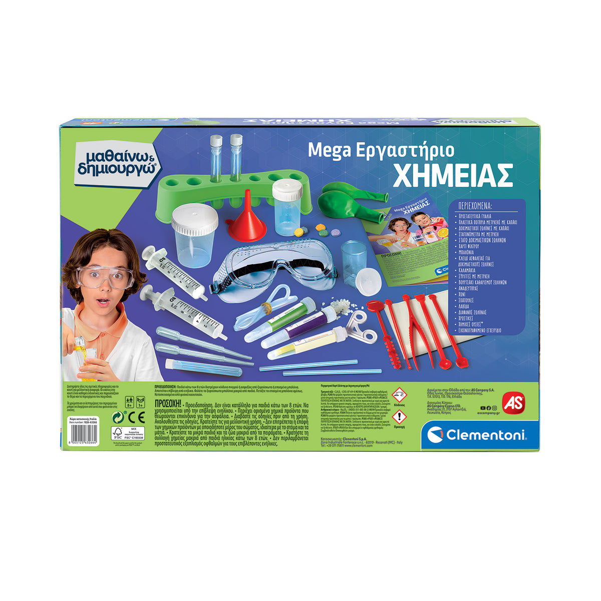 Clementoni Learn and Create Chemistry Lab (1026-63598)