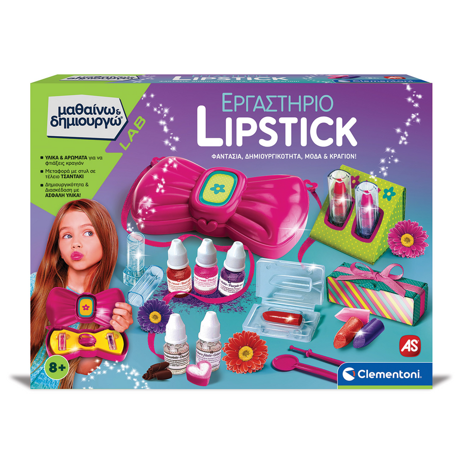 Learn And Create Lab Educational Game Yummy Lip Gloss (1026-63412)