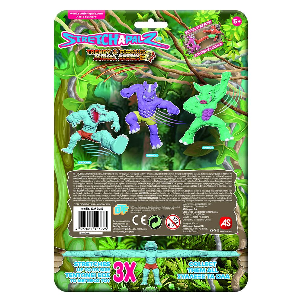 Ζουληχτή Φιγούρα Stretchapalz Trendy & Furious Animals 14εκ. Rhinol (1027-21239) - Fun Planet
