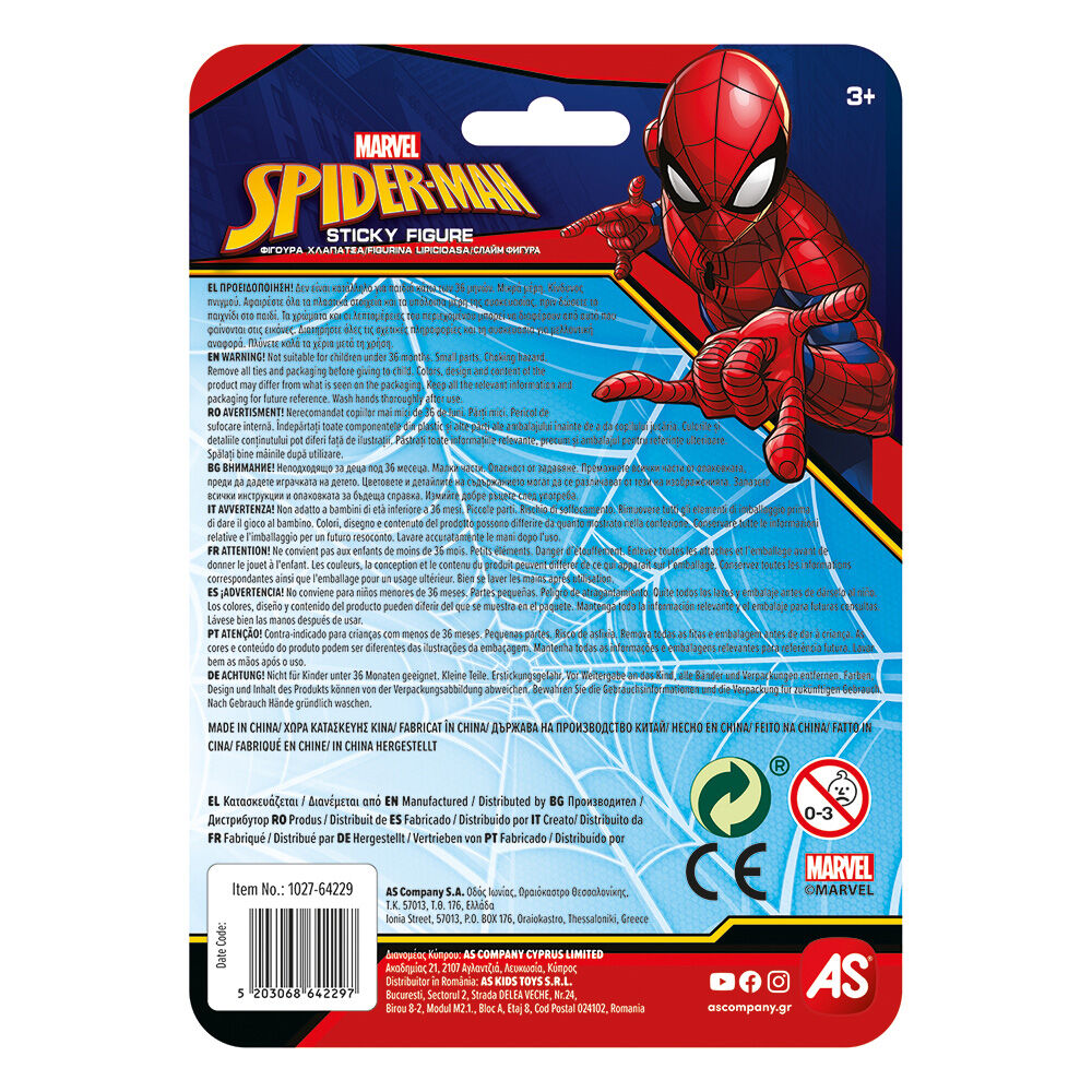 Φιγούρα Χλαπάτσα Spider-Μan (1027-64229) - Fun Planet