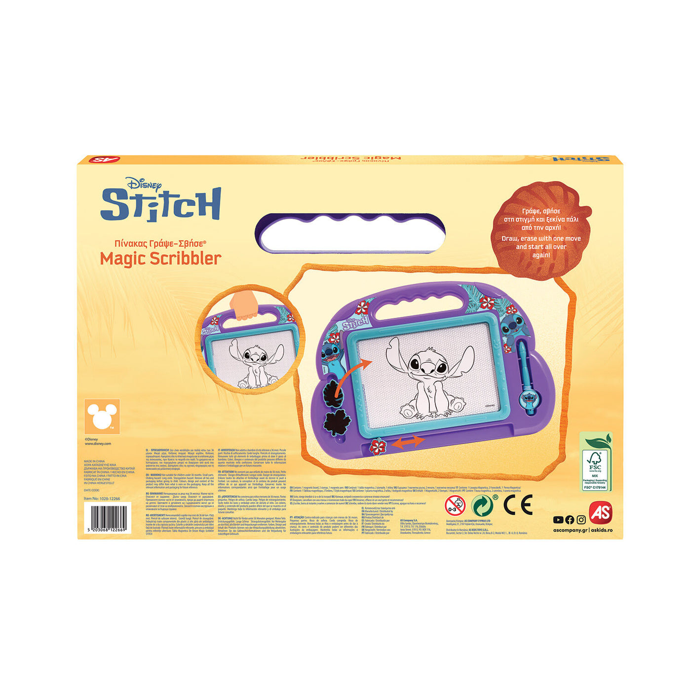 HappiHobbi Πίνακας Γράψε Σβήσε Disney Stitch (1028-12266) - Fun Planet