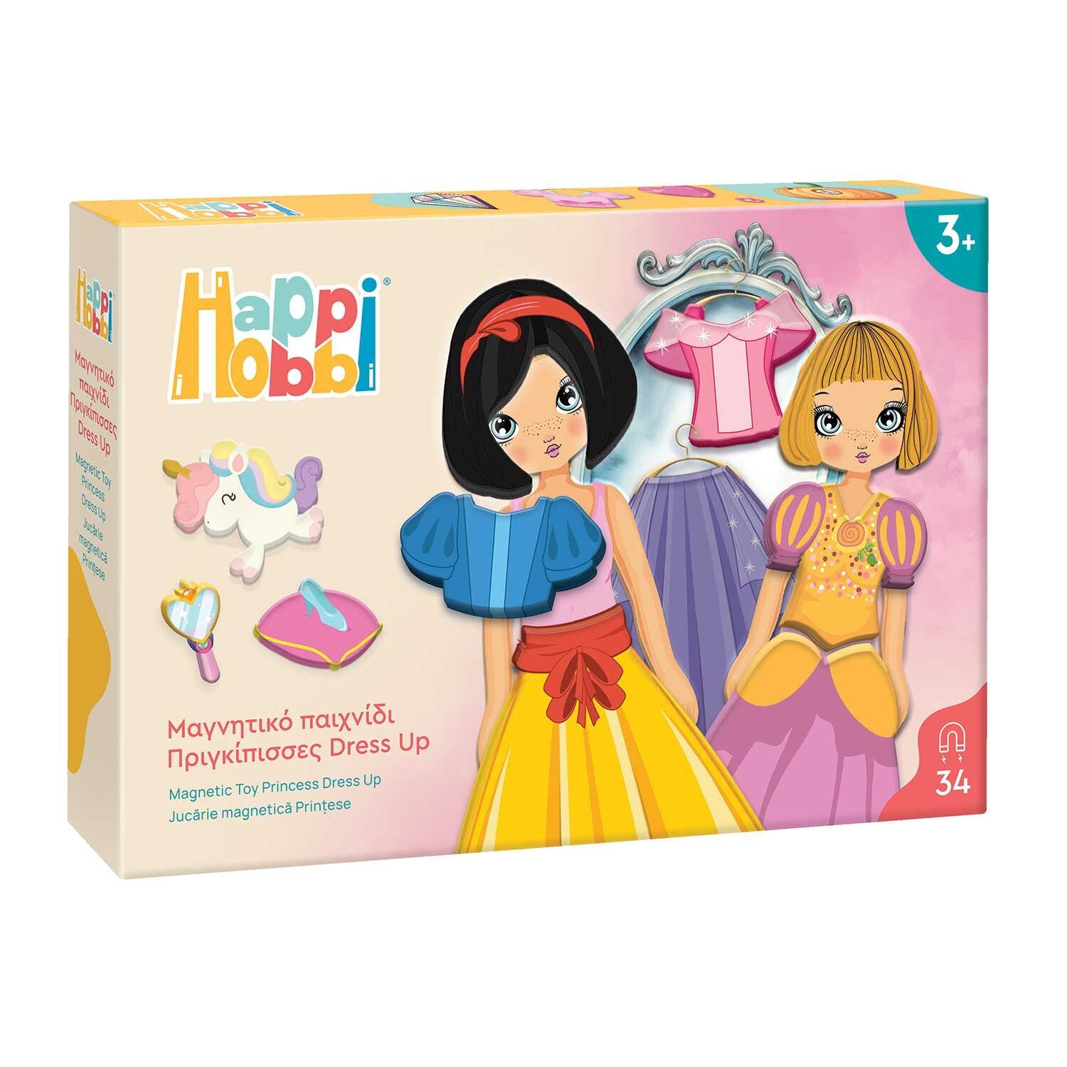 HappiHobbi Πριγκίπισσες Dress Up 34 Εκπαιδευτικοί Χάρτινοι Μαγνήτες (1029-64081) - Fun Planet