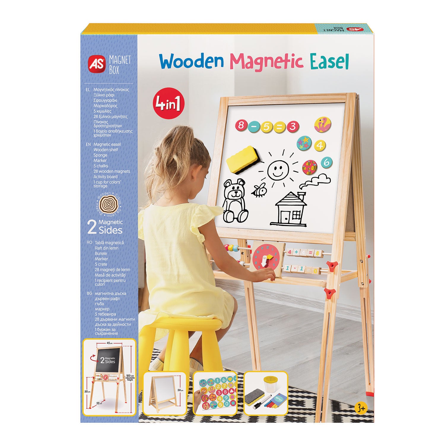 AS Magnet Box Ξύλινος Μαγνητικός Επιδαπέδιος Πίνακας 2 Όψεων (1029-64069) - Fun Planet