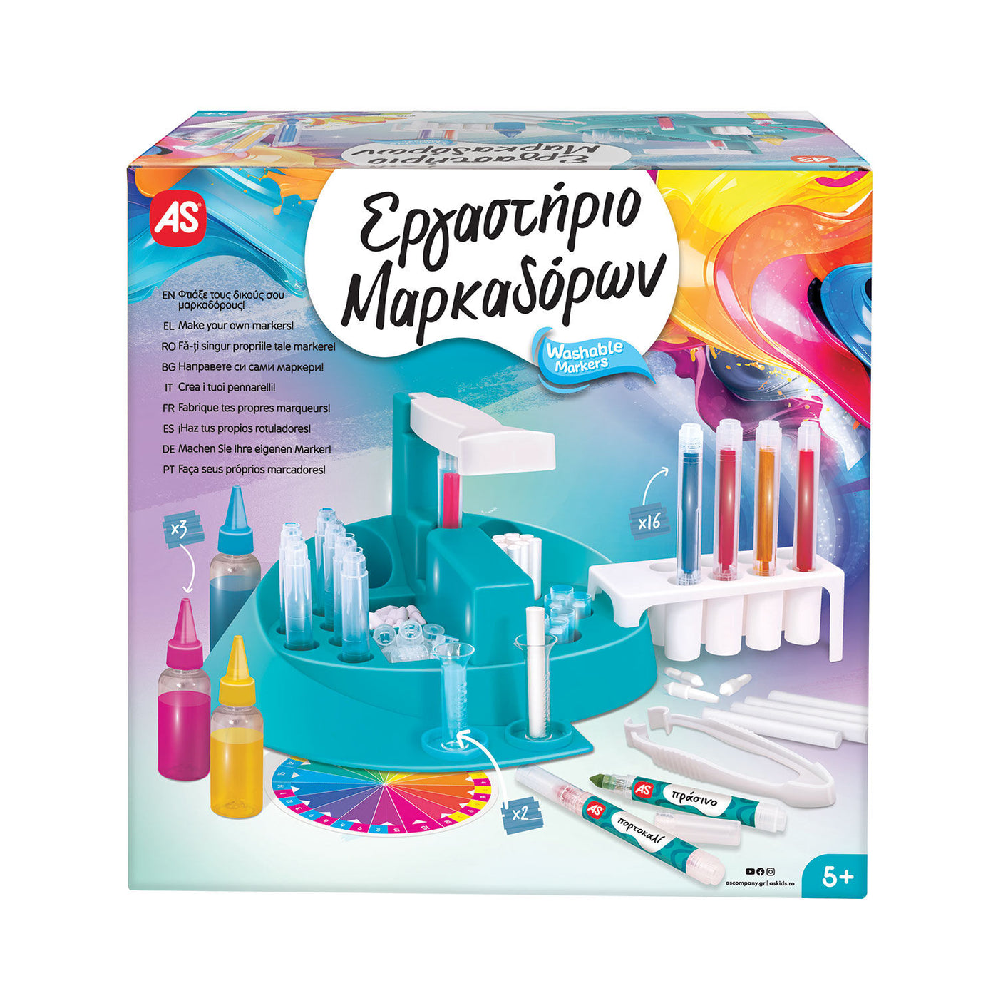 AS Εργαστήριο Κατασκευής Μαρκαδόρων (1038-11030) - Fun Planet