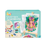 HappiHobbi Εργαστήριο Ζωγραφικής Ακρυλικά Χρώματα Σετ Ζωγραφικής Με Ξύλινο Καβαλέτο (1038-11042)